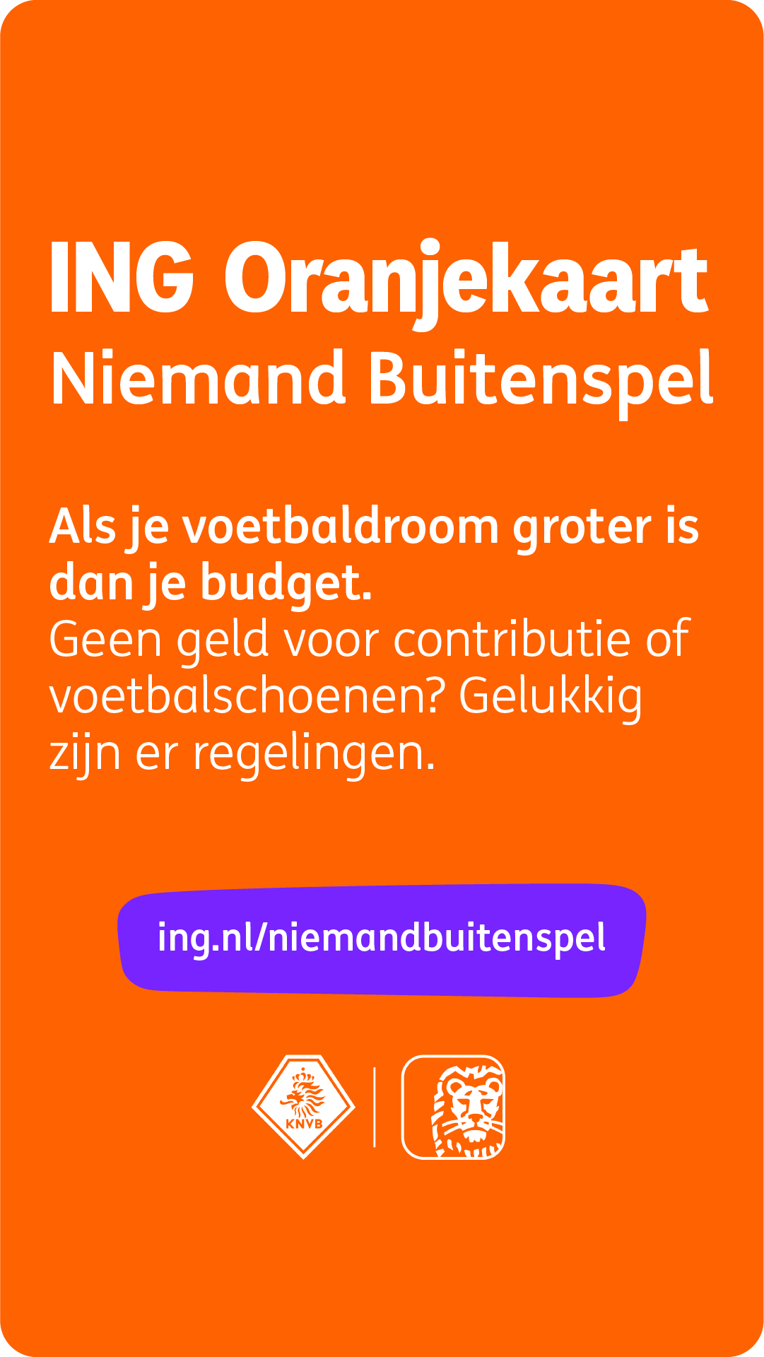 NVC helpt kinderen met geldzorgen via Niemand Buitenspel